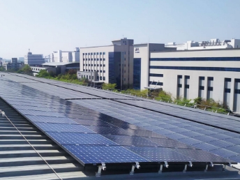 Applied Materials Taiwan