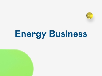 Superior Birch Ent. (green dot)